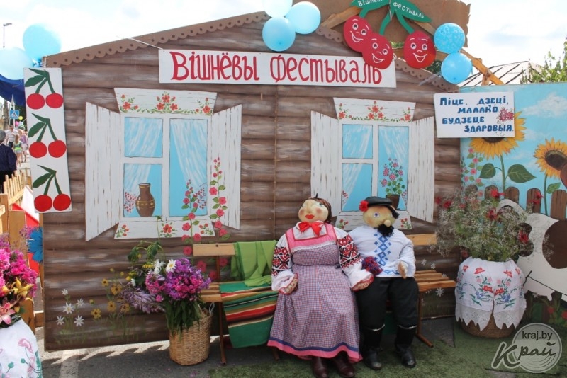 Программ подворье. Украшение палатки на ярмарку сельских поселений. Подворье на хуторской хуторская ул. Программ подворье. Программ подворье.